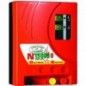 Electrificateur EURO-GUARD N15000